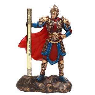 斗战胜佛神话悟空齐天大圣孙悟空摆件金箍棒笔架树脂工艺品装饰品