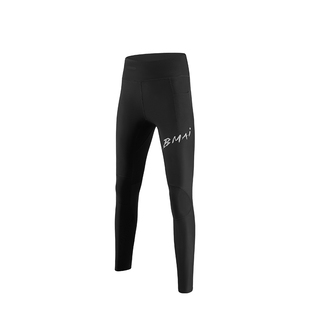 必迈2025蛇年新款跑步潜能压缩长裤V4男女健身训练弹力支撑运动裤