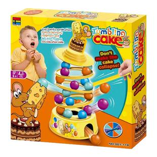 儿童生日礼盒蛋糕叠叠球亲子互动平衡桌游集体游戏礼物套装老鼠塔