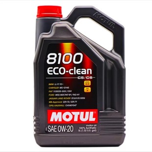 原装正品摩特MOTUL 8100 ECO-clean C5C6 0W-20 全合成机油 1L/5L