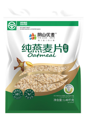 阴山优麦纯燕麦片无蔗糖添加