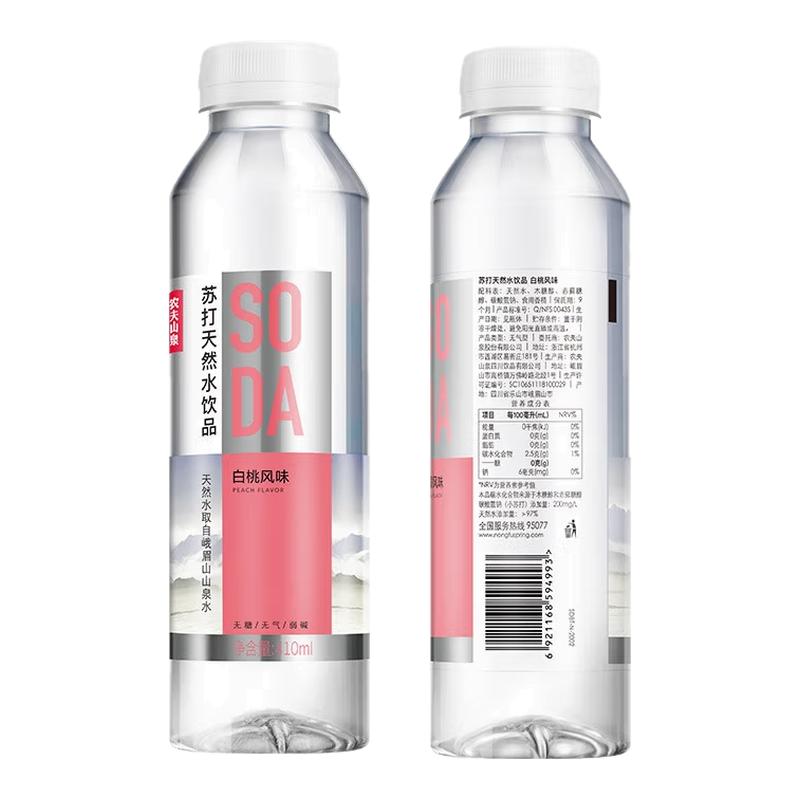 农夫山泉苏打水410ml*3瓶