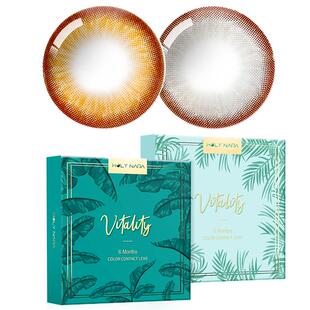 Holynara美瞳半年抛1片自然素颜党学生党高颜值黑色隐形近视眼镜