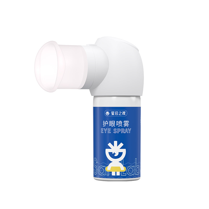 星目之源青少年儿童洗眼液喷雾