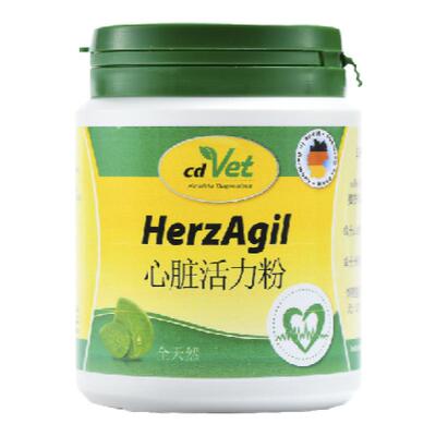 德国cdvet狗心脏活力维护健康70g