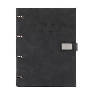 工作日志本活页每日计划记录本会议安排手册商务记事本销售2021年日记本施工日志班主任办公笔记本子定制logo