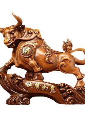 运势如虹牛招财办公室开业摆件