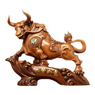 牛摆件办公室招财牛工艺品生肖牛吉祥物老板办公桌装饰品开业礼物