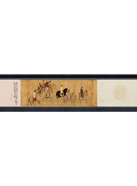 虢国夫人游春图中古风装饰画