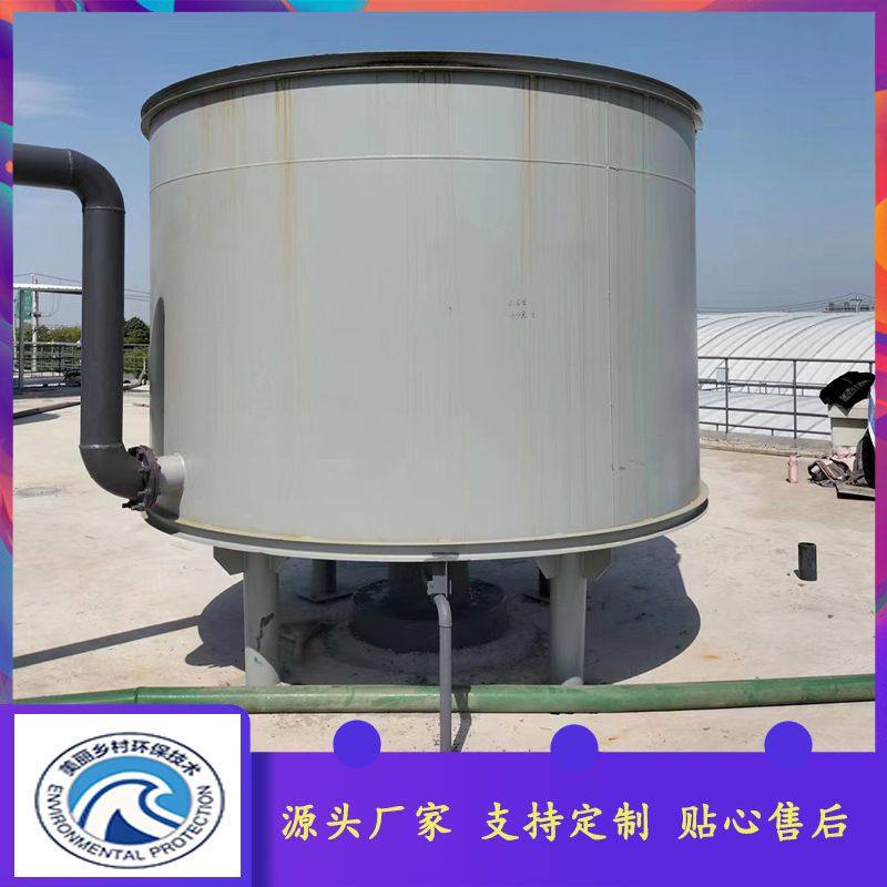 脉冲布水器 配水器 脉冲罐 厌氧塔配套设备  水解酸化池 厂家直营,畜牧/养殖物资,粪污处理设备,淘宝优惠券,粉丝福利购,淘宝优惠卷