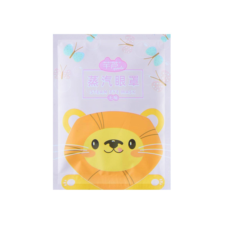 芊芦蒸汽眼罩缓解眼疲劳热敷发热一次性眼罩眼贴睡眠护目遮光助眠