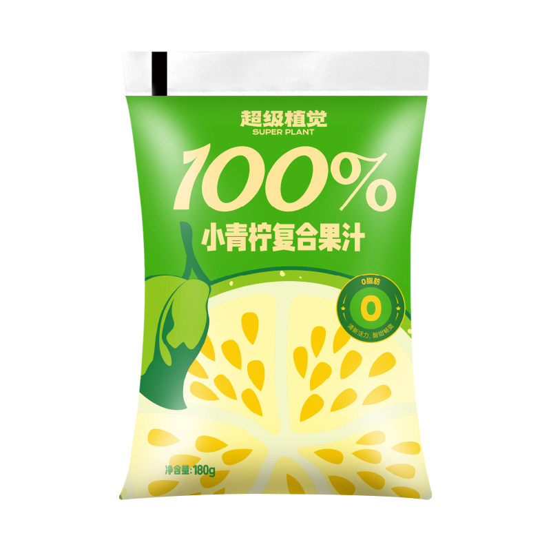 超级植觉小青柠复合果汁100%果汁便携袋装180g*10袋夏季解渴