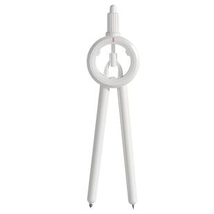 黑科技数显按动圆规小学生六年级专用初中生尺子圆规套装高颜值量角器带刻度绘图三角尺套装考试笔式作图尺规