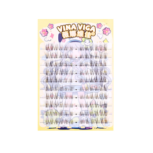 薇娜维佳《坠星河》韩式自然上睫毛凌乱空气感卷翘日常款大容量