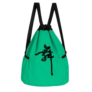 舞蹈背包儿童舞蹈包女童芭蕾舞专用包练功服收纳包大容量跳舞包包