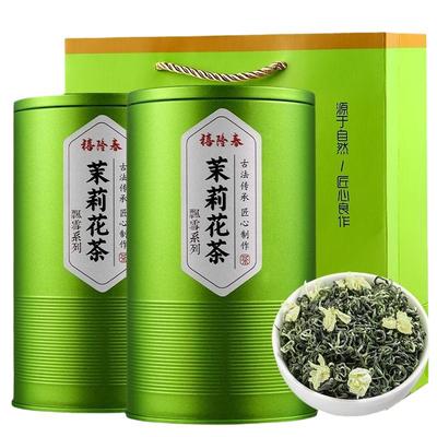 茉莉花茶2024新茶浓香型散装横县茉莉绿茶叶飘雪毛尖送礼冲泡罐装