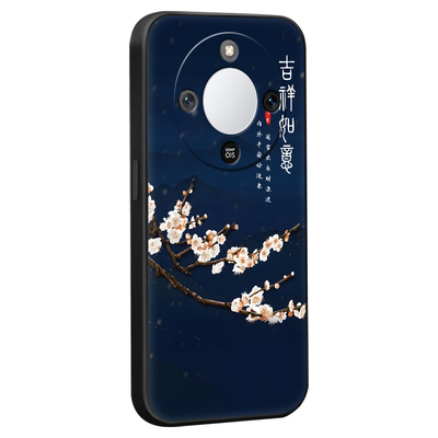 适用于荣耀X70复古文艺手机壳