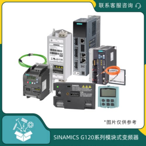 议价西门子 6SL3210-1PE27-5UL0 G120 变频器 PM240-2 功率模块 3