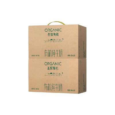 圣牧有机纯牛奶
