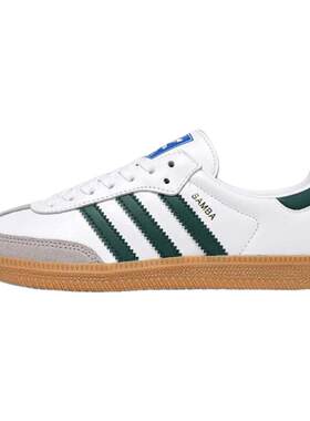 Adidas/阿迪达斯系带低帮休闲鞋