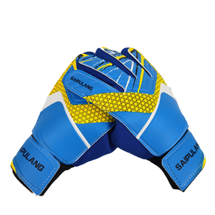 足球守门员手套儿童门将小学生青少年成人男专用护指防滑耐磨护具