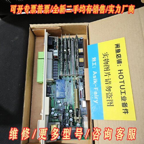6SN11210BA120AA0西门子轴卡议价维修