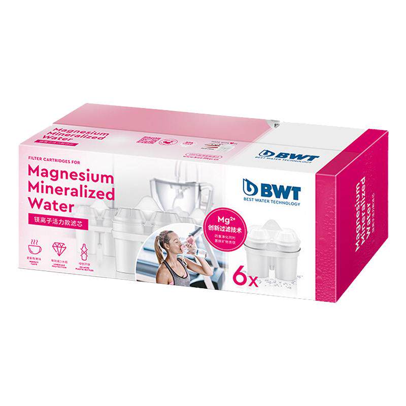 bwt滤芯德国倍世净水壶过滤壶滤芯家用净水器通用滤芯进口矿化芯