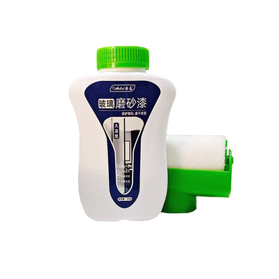 便捷大滚筒水性防窥玻璃磨砂漆