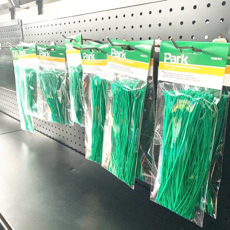 扎丝园艺园林扎线捆扎线包胶包塑铁丝扎带15/20cm