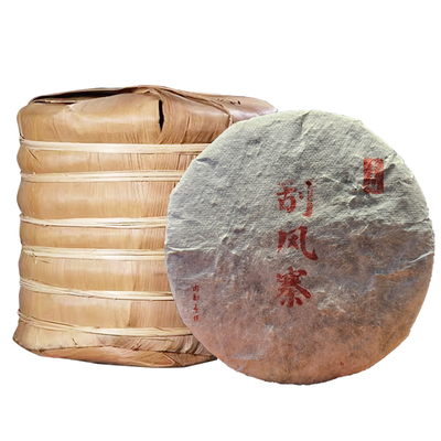 茶叶云南普洱茶1992年90年代易武刮风寨茶王地老生茶饼茶