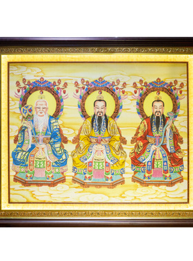 三清神像挂画太上老君三清祖师