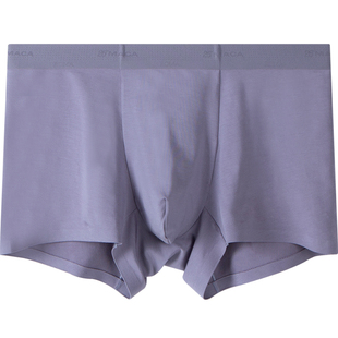 罗马世纪3条礼盒皇家玛咖男内裤平角高档莫代尔无痕透气纯色裤头