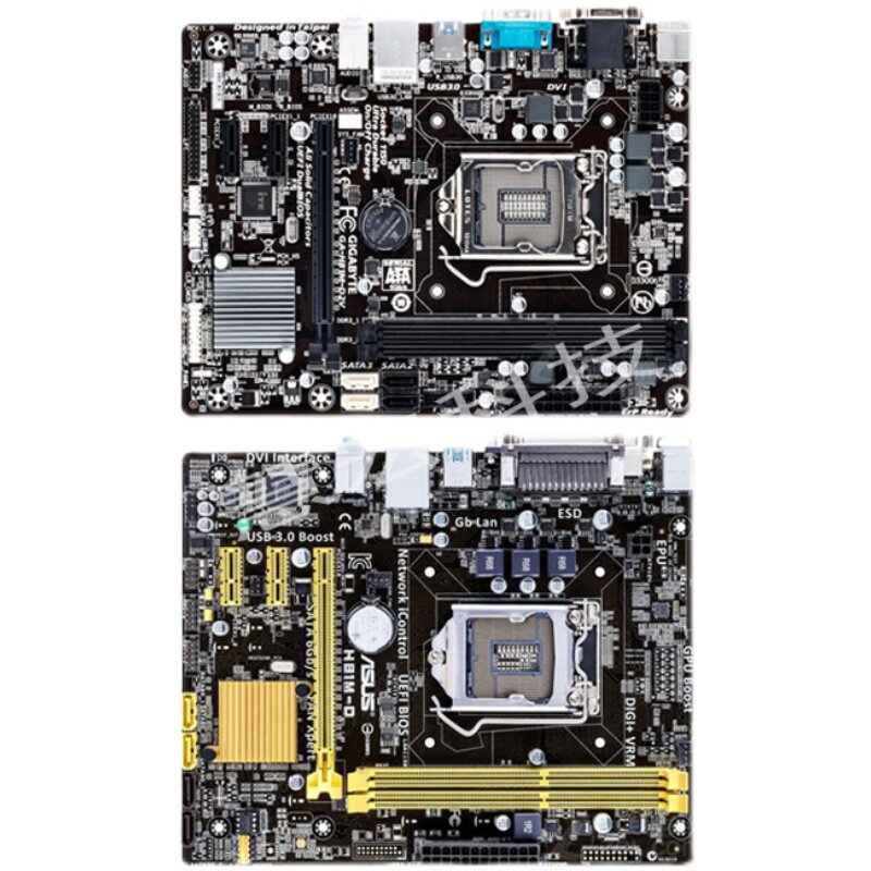 H81/B85/H61/H110/B250主板1150针台式机DDR3/4全集成主板