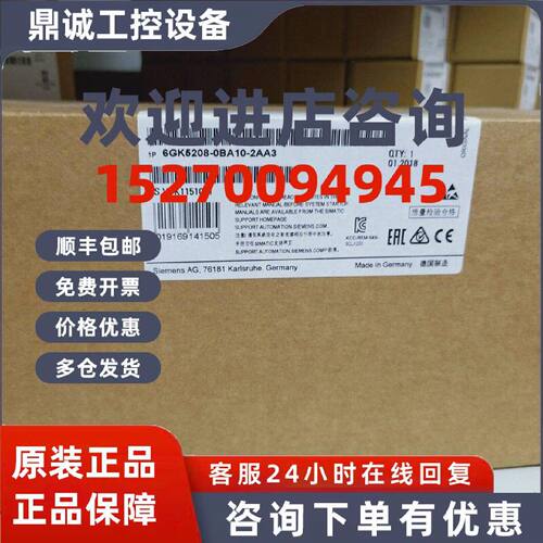 议价西门子6GK5208-0BA10-2AA3全新原装交换机X208 以太网 RJ45端
