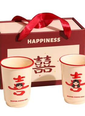 洗漱杯牙刷杯结婚红色陶瓷牙杯