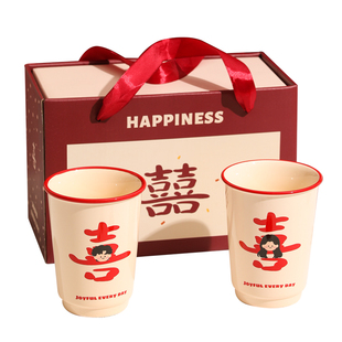 洗漱杯套装牙刷杯结婚一对红色陶瓷漱口牙杯新婚礼物情侣牙缸牙具