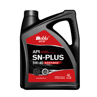 诺贝润5W40全合成机油SN PLUS级汽车发动机保养旗舰店官方正品4L