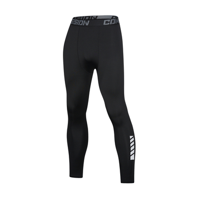 运动透气高弹排汗速干健身紧身裤