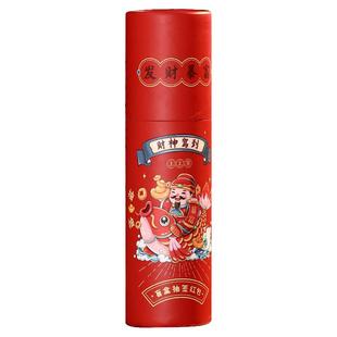 2026马年国风盲盒抽签红包桶利是封新年聚会团建欢乐桌面游戏道具