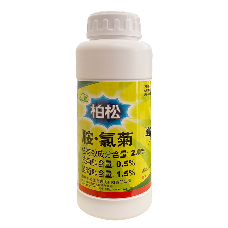 跳蚤药杀虫剂专杀跳骚家用宠物狗狗灭跳蚤虱子除跳蚤净喷雾全窝端