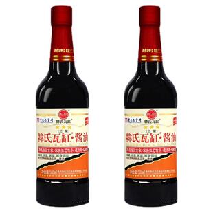 韩式瓦缸百年非遗无添加纯粮酿造三星五星酱油