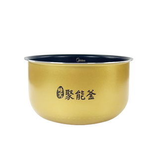美的电饭煲内胆4L升MB-FD4018/WFS4029/FS4017/FS4018D内锅内胆