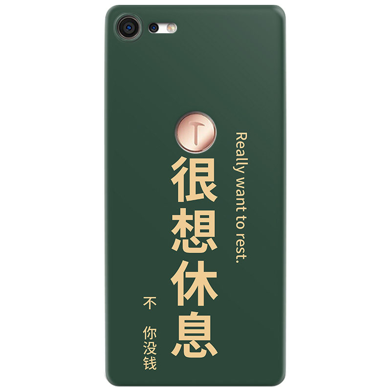 你说的都对适用锤子坚果pro3手机壳R2华硕ROG9/8/7/6/5/3PRO个性创意文字搞怪女款软硅胶