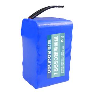 3C认证】24V锂电池组6串18650大容量电瓶移动电源便携可充电器