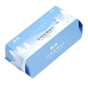 碧C婴儿棉柔巾新生儿专用手口屁干湿两用巾大包洗脸宝宝绵柔纸巾