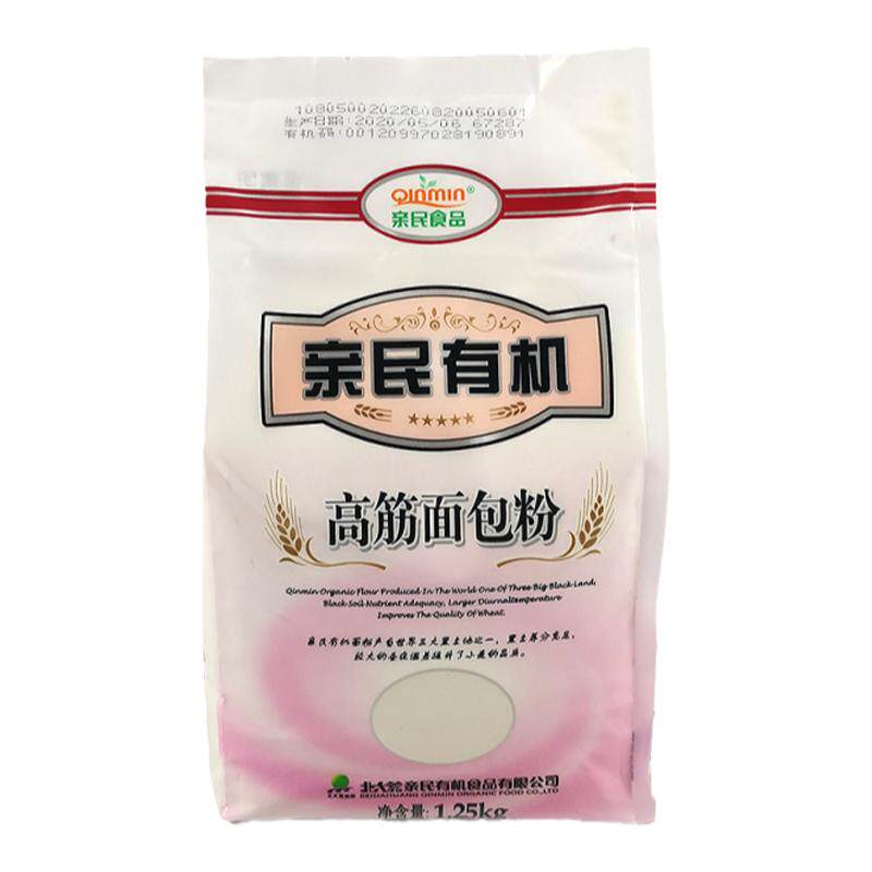 北大荒亲民有机高筋面包粉烘焙小麦原料低筋蛋糕北兴有机石磨面粉