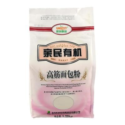有机黑龙江北大荒高筋小麦面粉