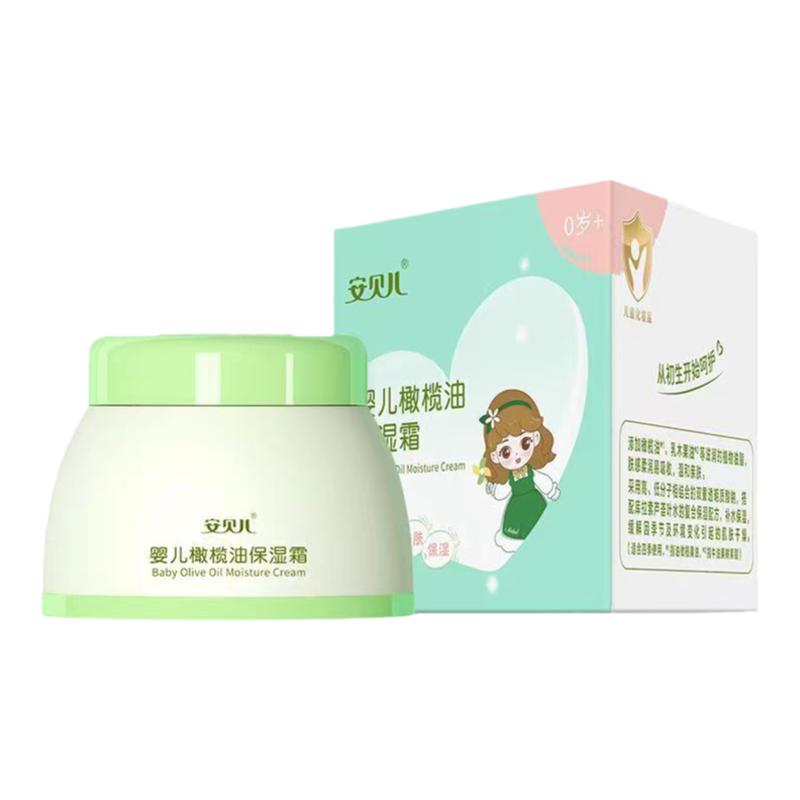 安贝儿婴儿橄榄油保湿霜