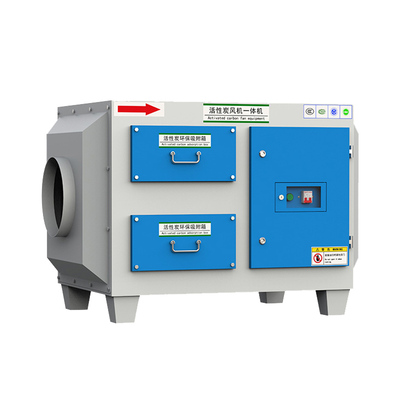 活性炭风机一体机除臭味安装方便