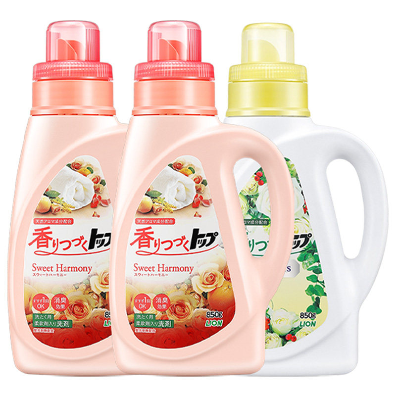 LION狮王抑菌香氛柔顺洗衣液香味持久促销装套装官方旗舰店850g*3